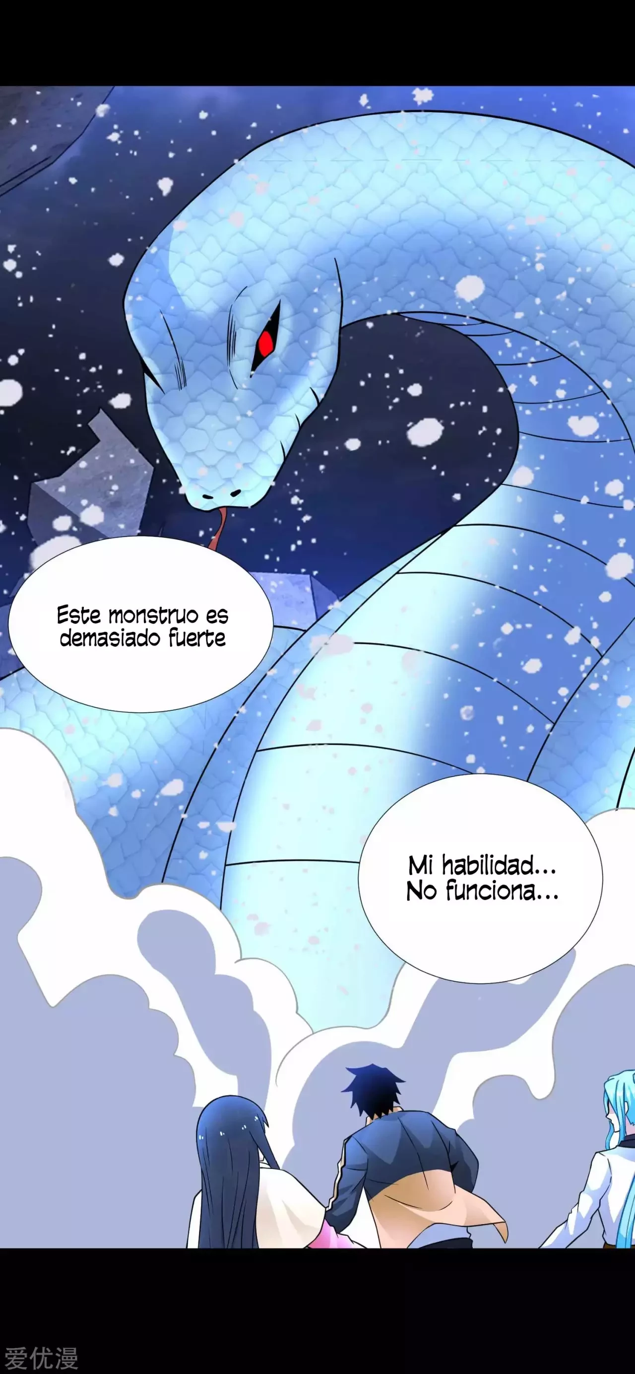 El rey del apocalipsis > Capitulo 206 > Page 111